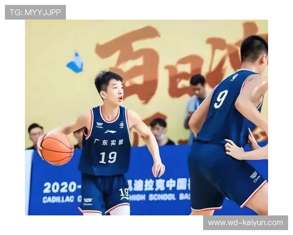 广东宏远替补球员贡献显著，2020广东宏远球员号码