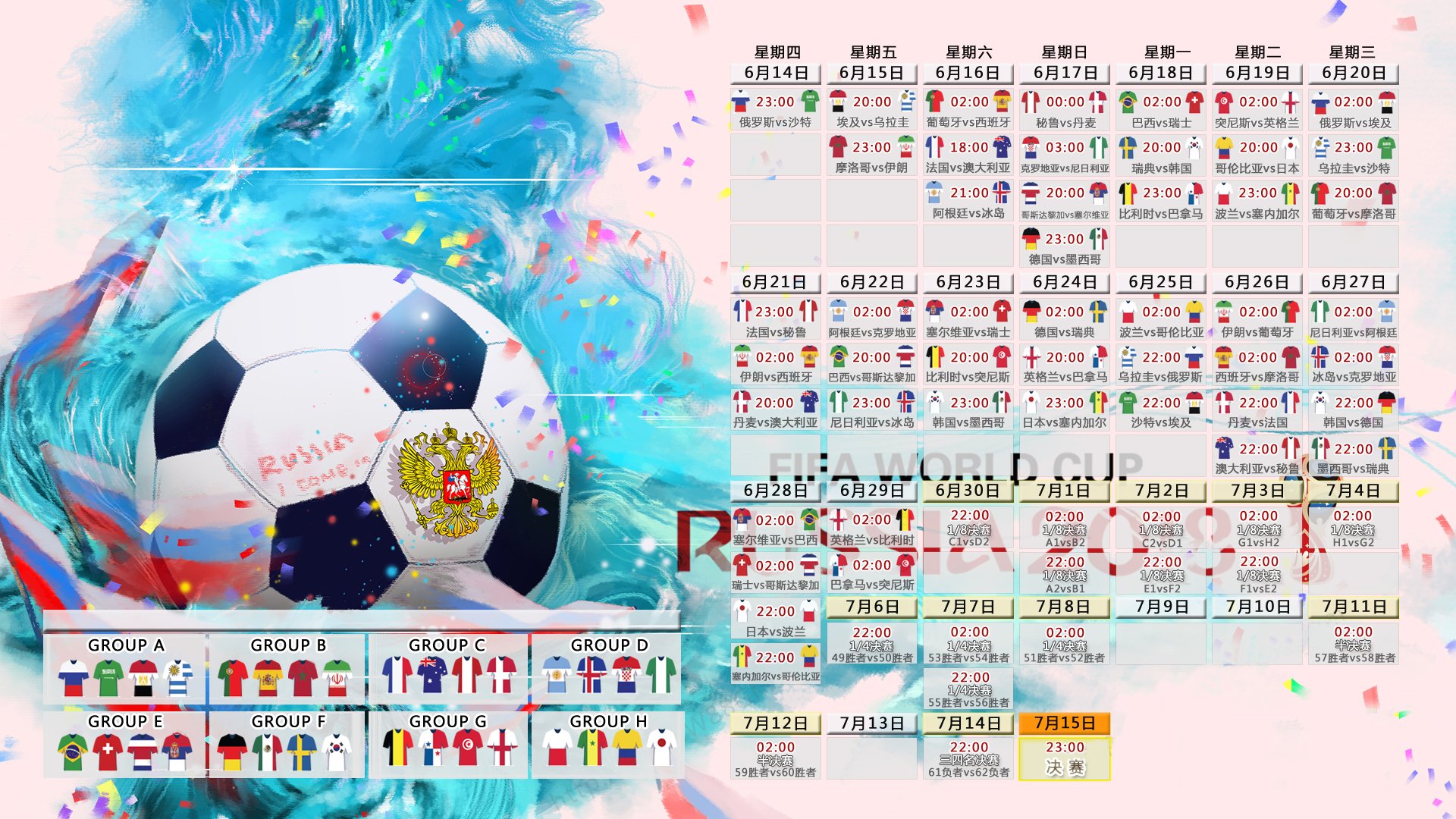 2026年网球排名变动:新面孔冲击前十,网球年终排名